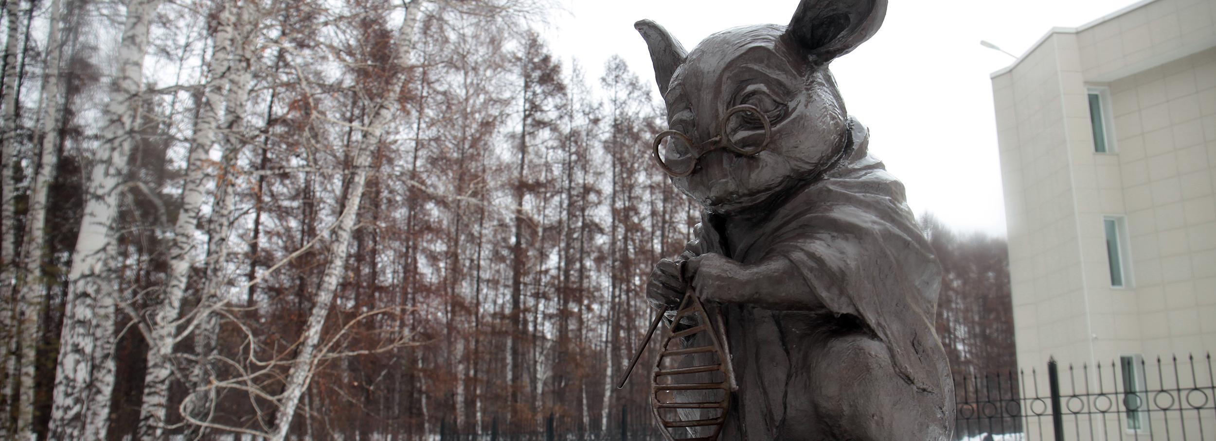 Аттракцион с мышью из Академгородка показали на выставке-форуме «Россия»