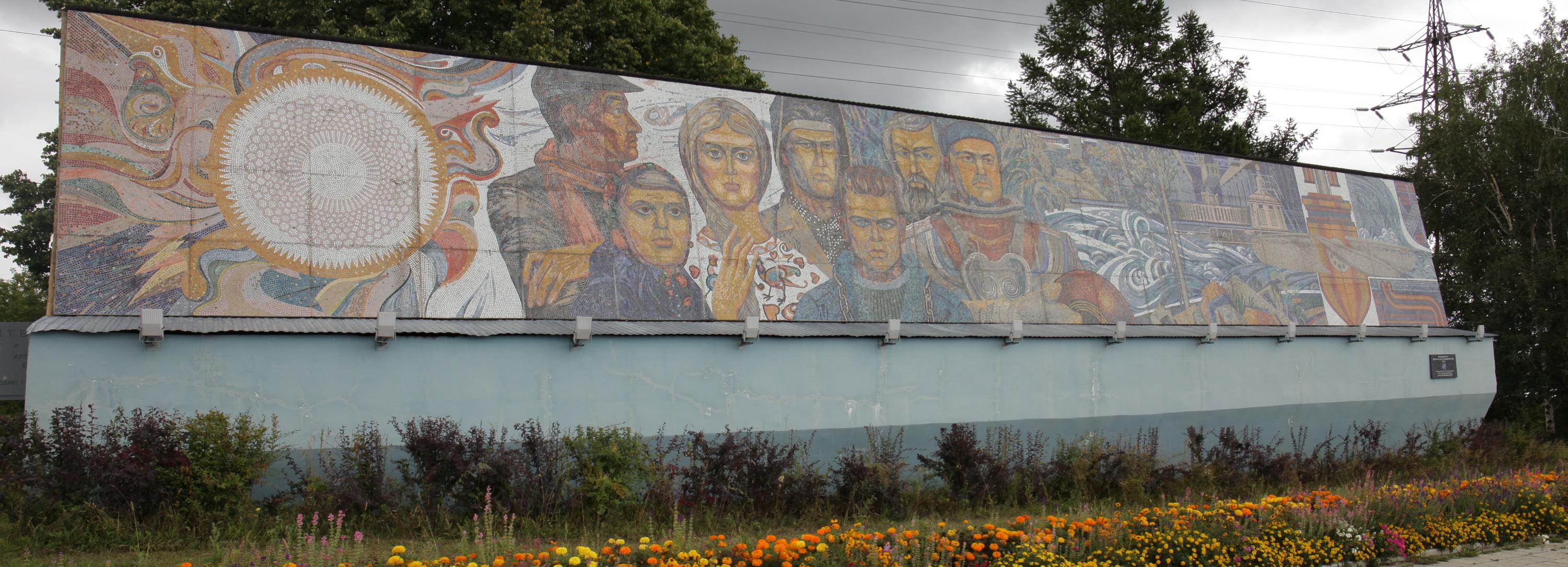 Советскую мозаику «Покорители Оби» вынесли на обсуждение новосибирцев