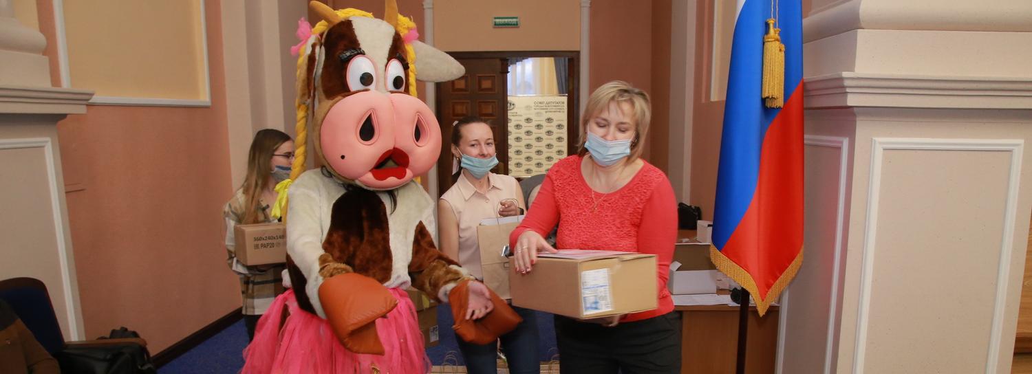 Победителей конкурса «Мы за чистый город!» наградили в Новосибирске