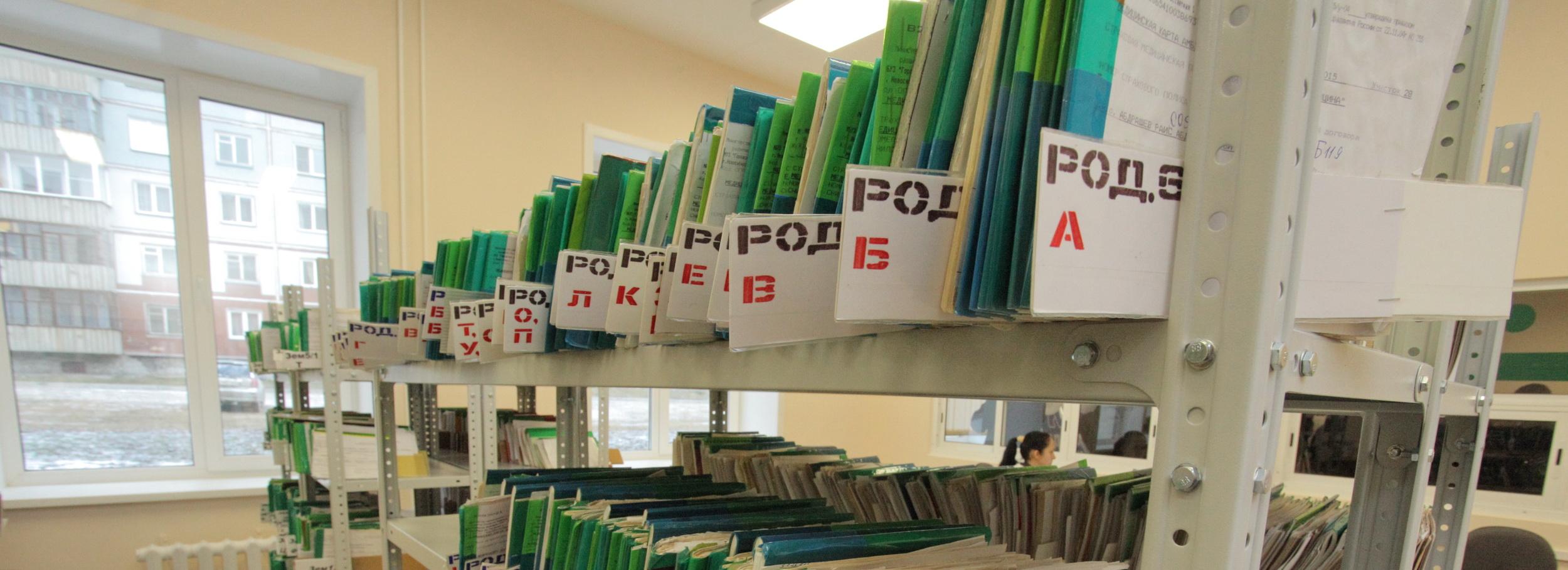 Куда жаловаться на некачественную работу врачей