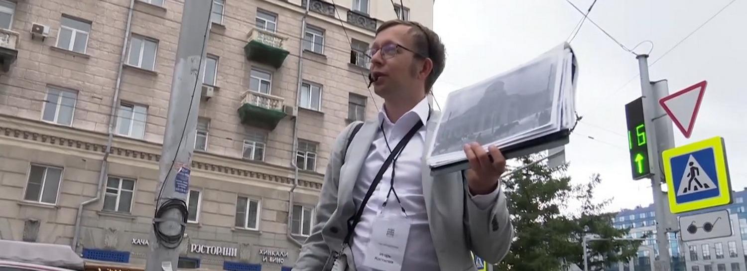 О конструкторе Кондратюке рассказали новосибирцам на экскурсии