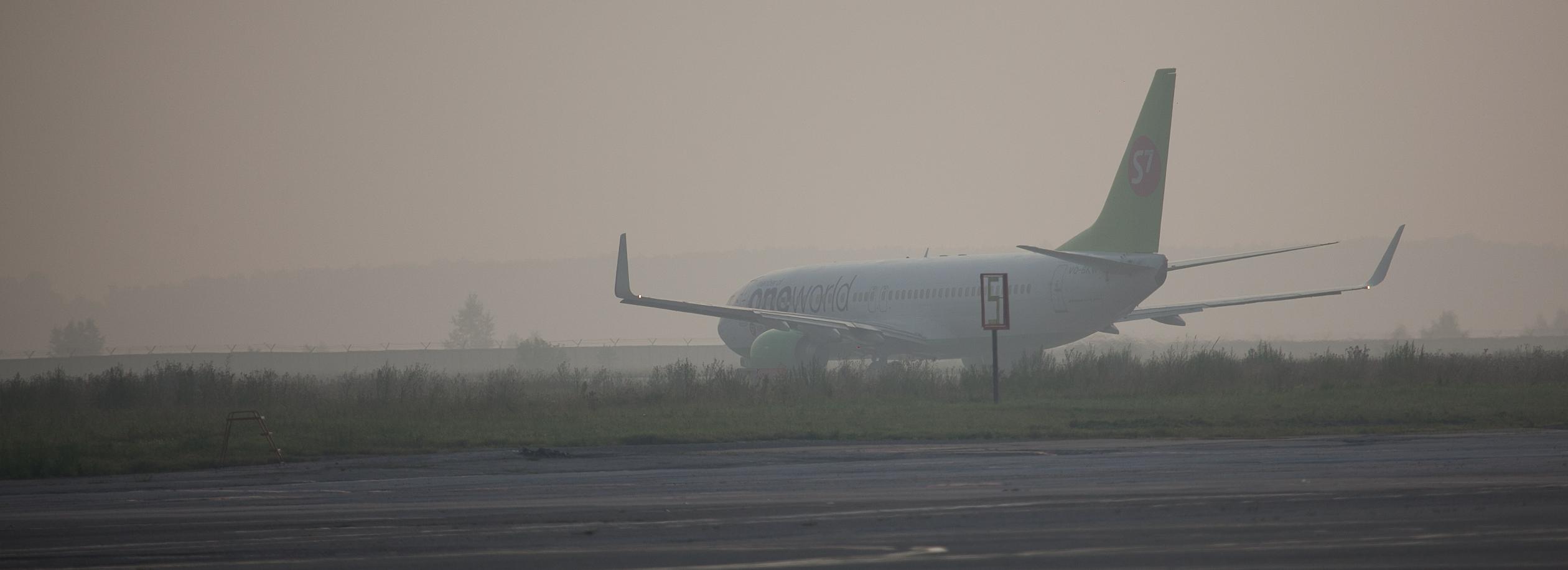 На реконструкцию ВПП в Толмачёво выделят 34 млрд рублей из госказны