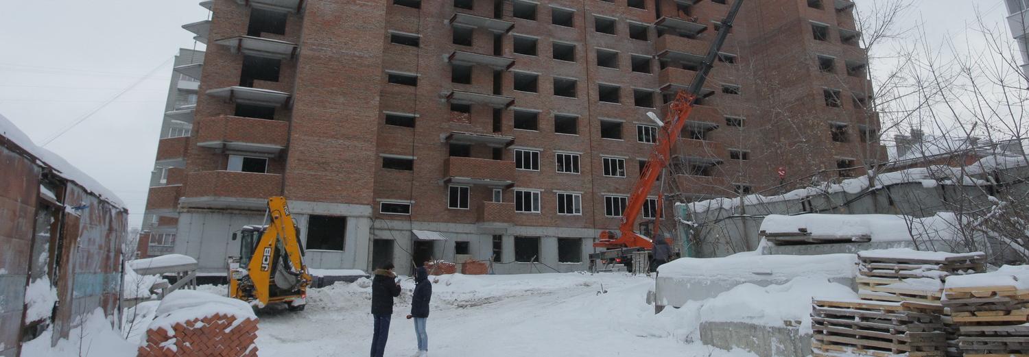 Социальный наём жилья в Новосибирске — горячий телефон