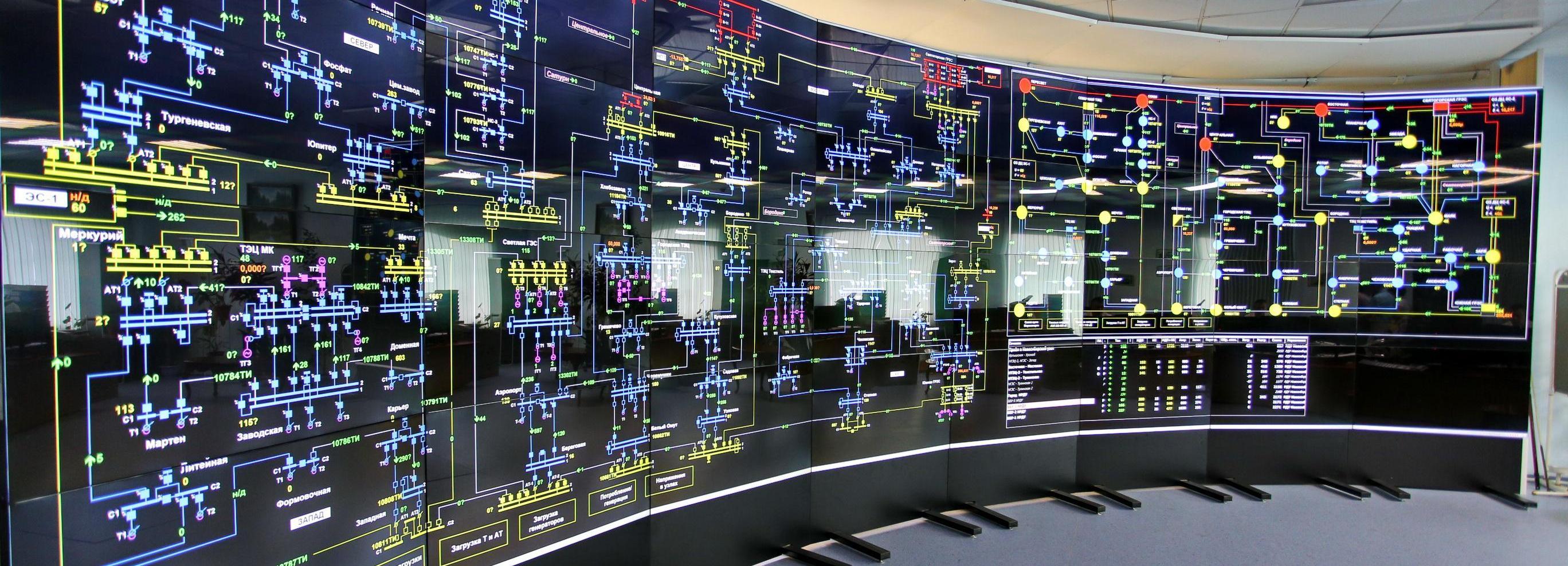 АО «РЭС» объявило о смене названия на «Россети Новосибирск»