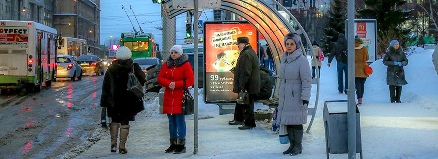 53 новосибирца упали в транспорте и получили травмы