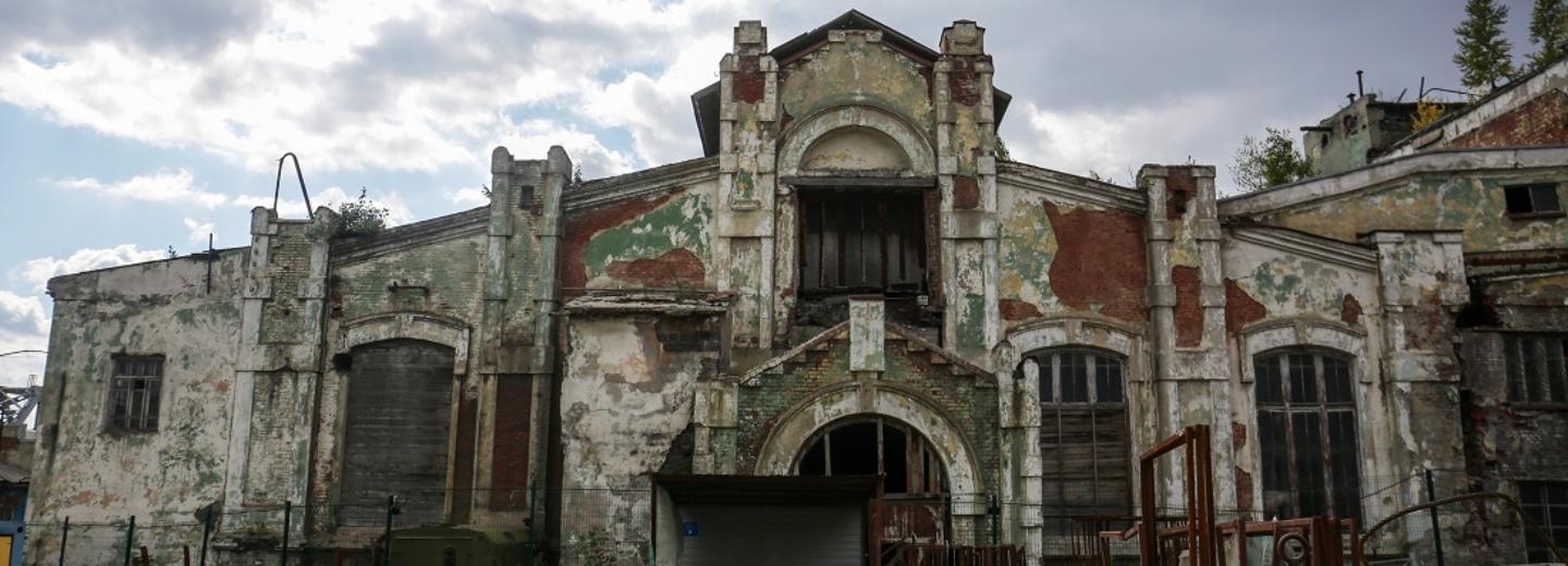 Историческую ТЭЦ-1 в Новосибирске купил известный девелопер