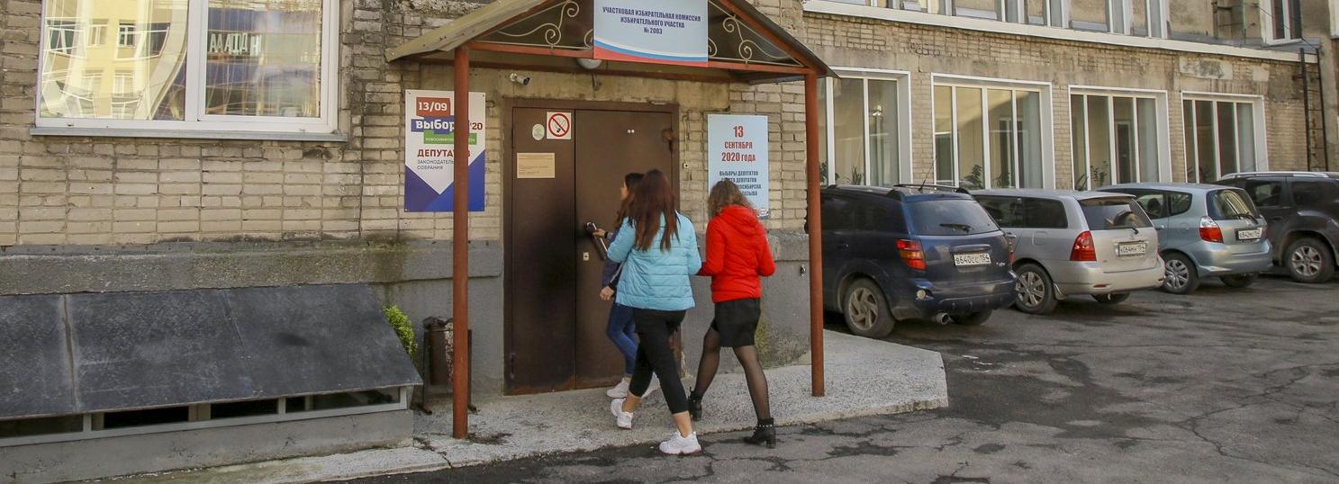 13% избирателей в Новосибирской области проголосовали досрочно