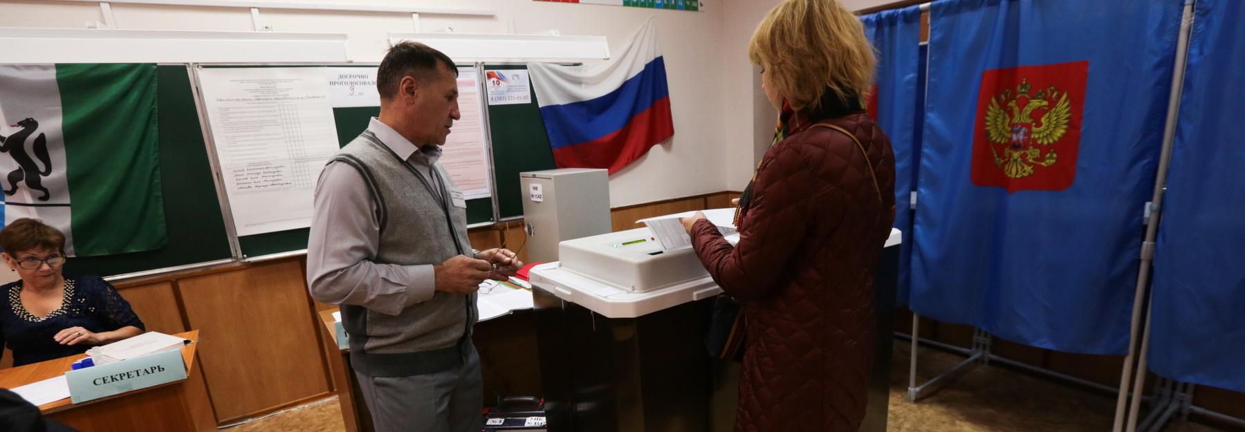 Жить по-новому: какие поправки в Конституцию выносят на голосование