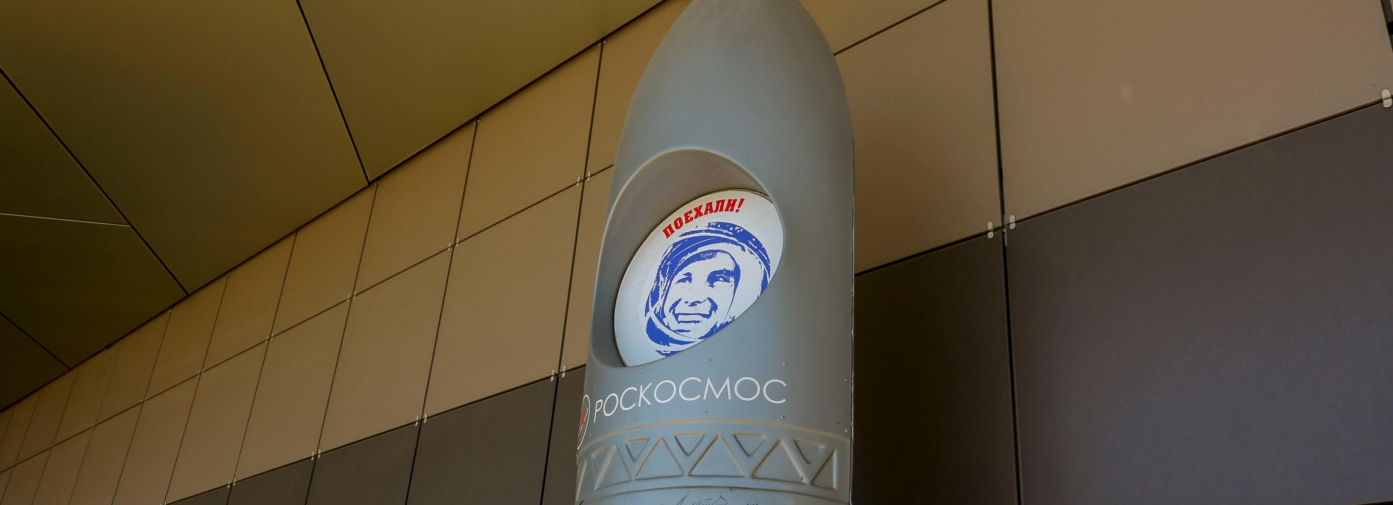 Четыре малых космических аппарата соберут в НГУ в 2024 году