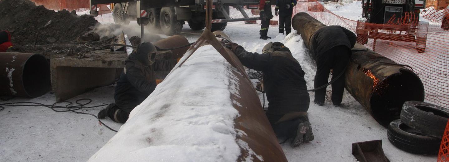 Режим ЧС ввели в Новосибирске из-за новой аварии на теплотрассе