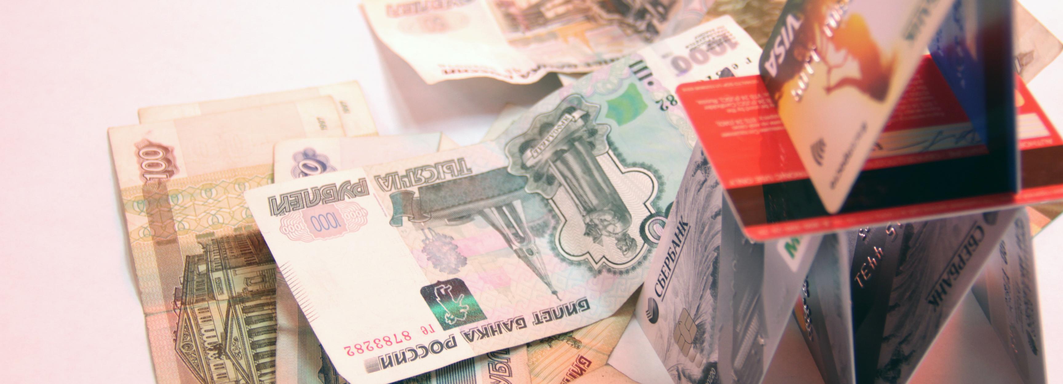 Сибирячка взыскала со Сбербанка полмиллиона за скользкий пол