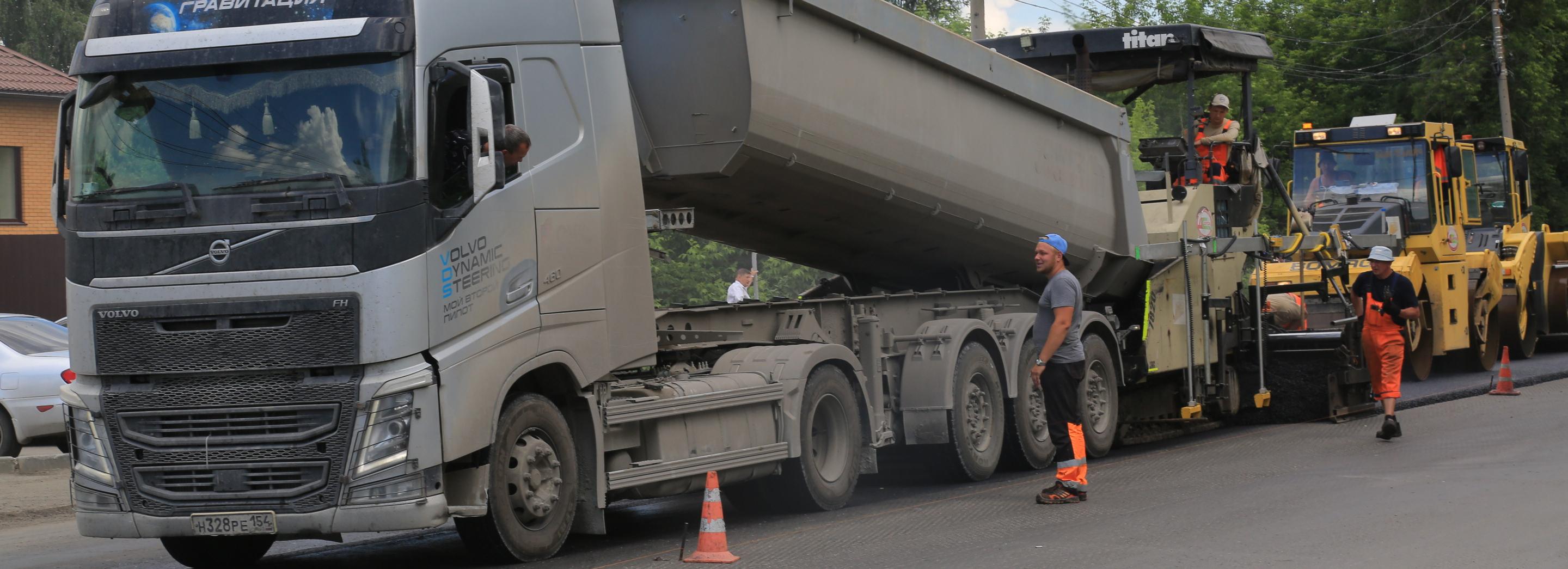 ТУАД ищет подрядчика для реконструкции трёх километров Ордынского шоссе