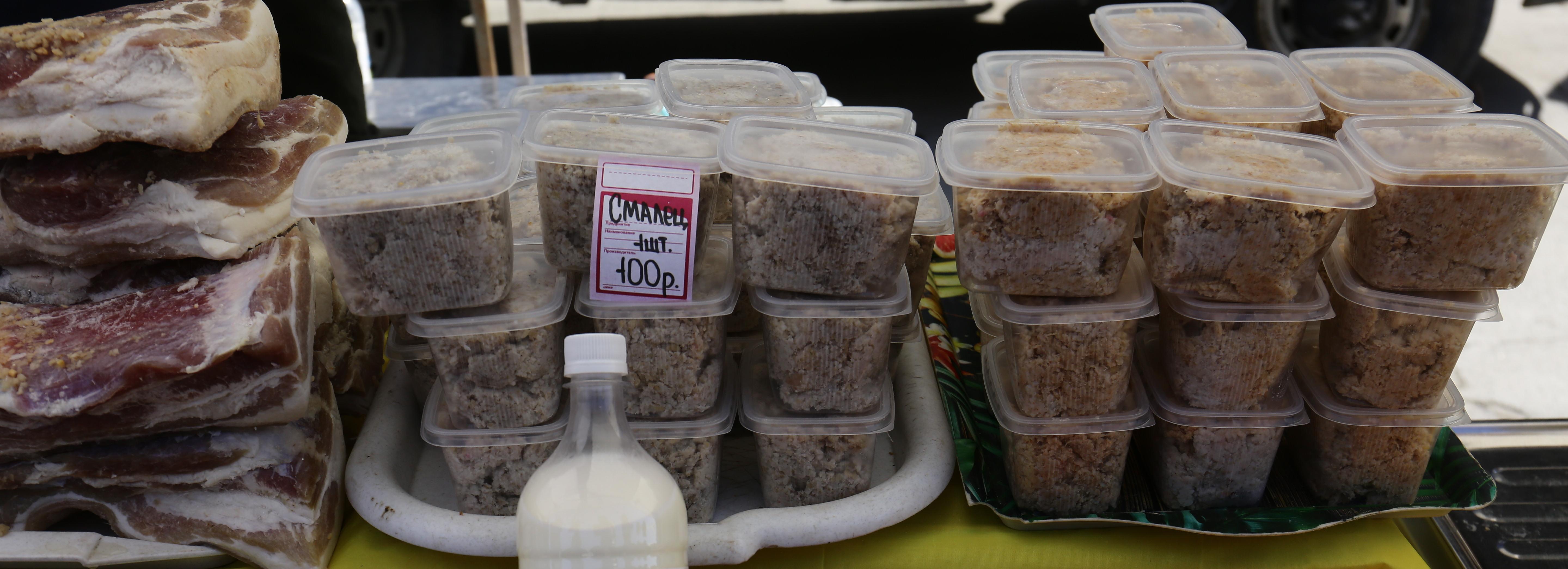 Сельхозярмарку развернут 17 сентября возле ГУМа в Новосибирске