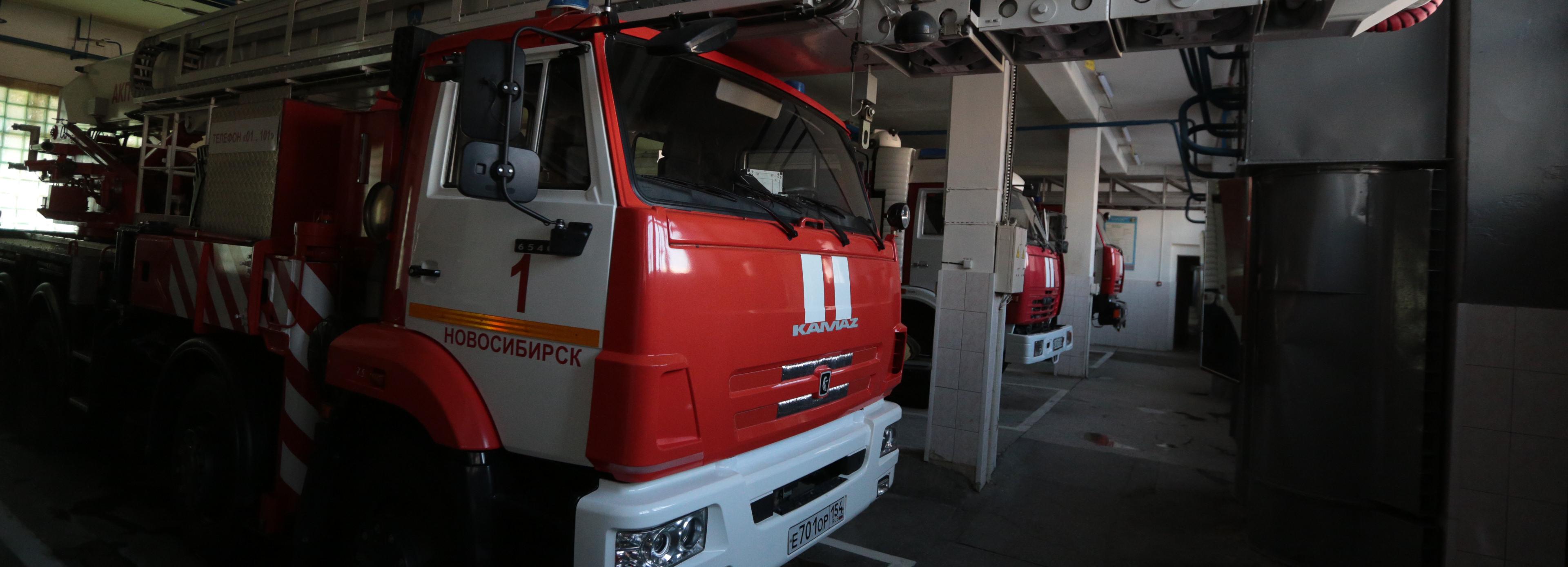 За неделю в Новосибирске произошло 32 пожара — пострадал один человек