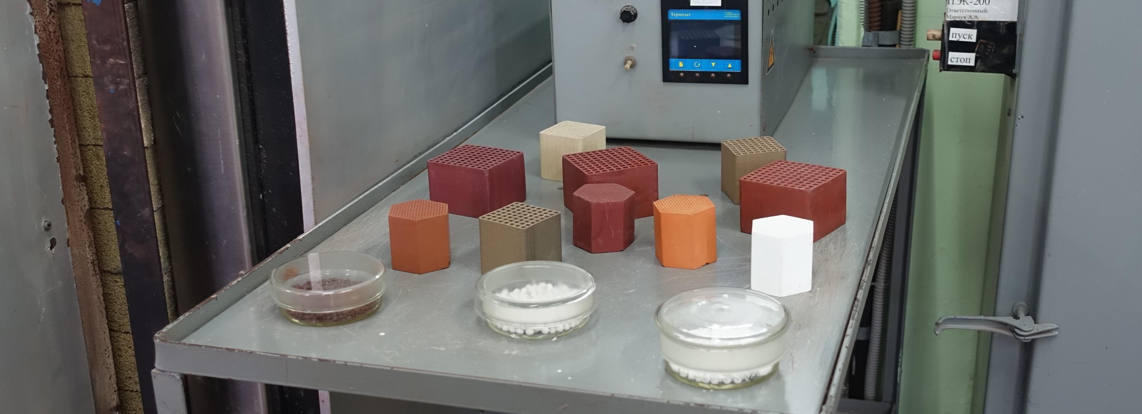 Центр производства катализаторов создадут к 2025 году в Академгородке