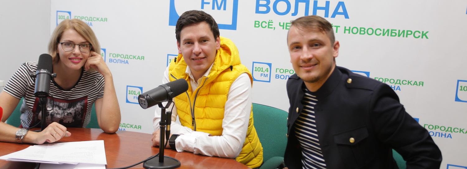 О полумарафоне Раевича поговорят на «Городской волне»