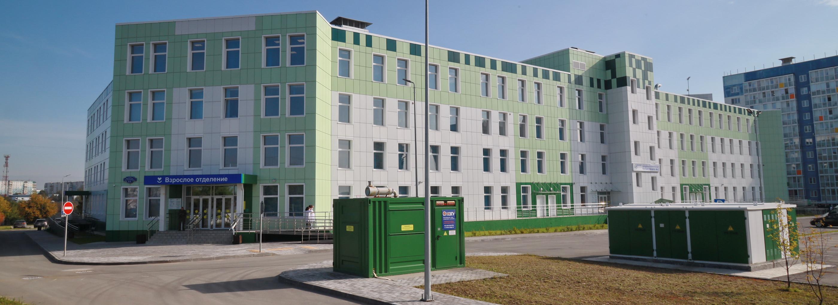 Медкластеры в спальных районах: две поликлиники открывают в Новосибирске