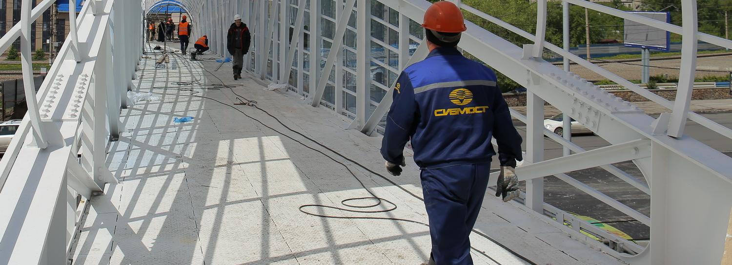 Росавтодор намерен расторгнуть с «Сибмостом» контракт по Восточному обходу