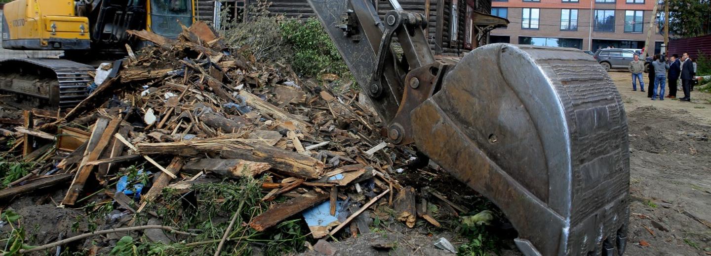 В Новосибирске отдают под снос частный сектор на площади 49 гектаров