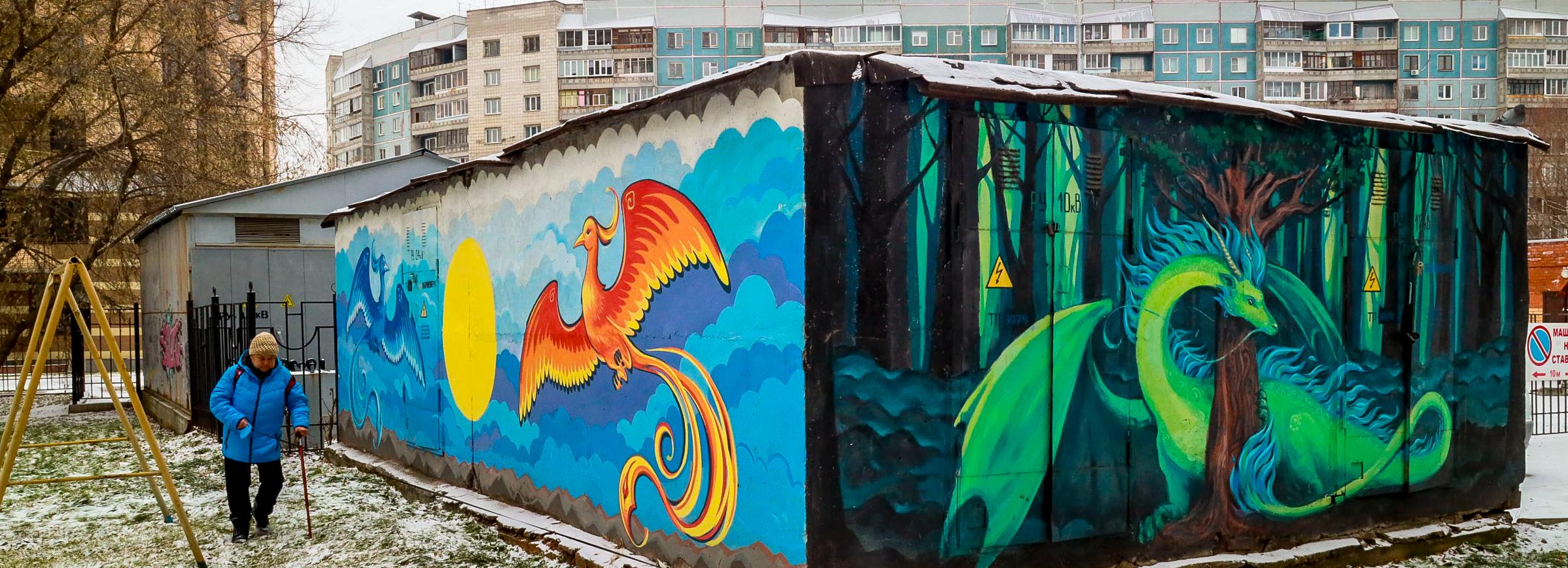 Если вы пропустили: фонари-музыканты, сказки на стенах и линия авангарда