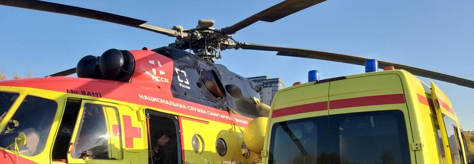 Санитарный вертолёт эвакуировал сотню человек в Новосибирской области