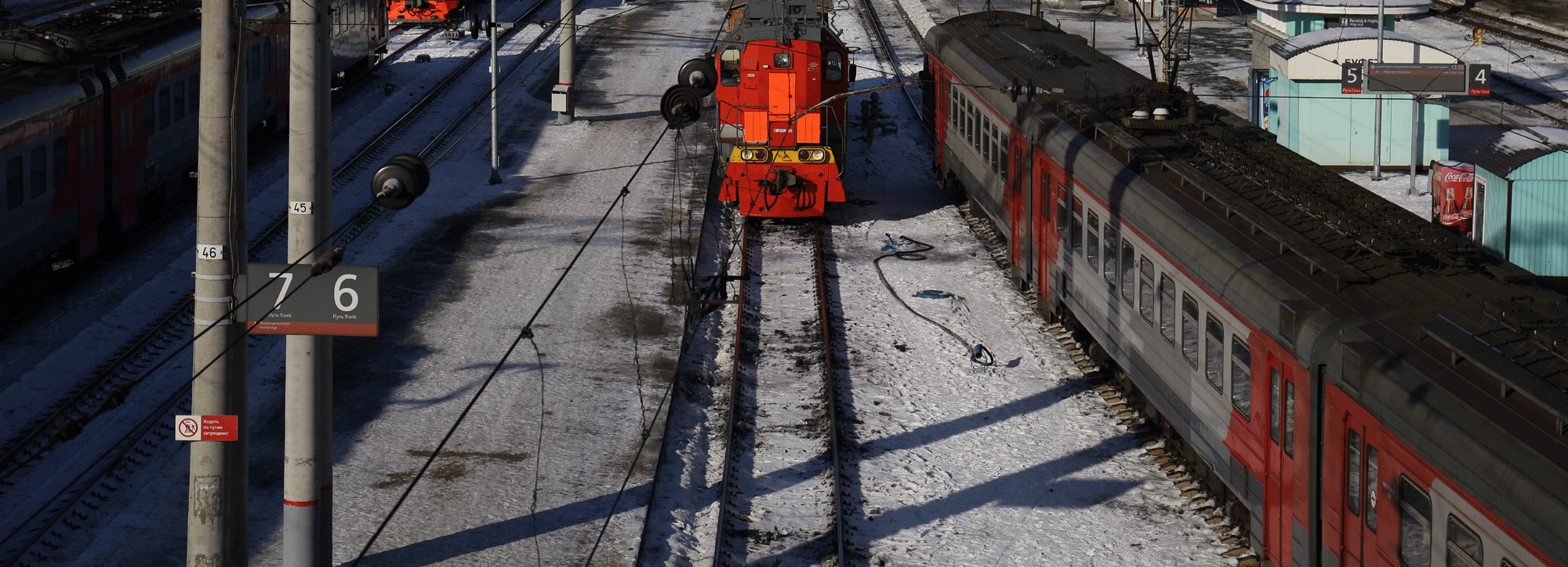 Семья погибшего на путях новосибирца взыскала полтора миллиона с РЖД