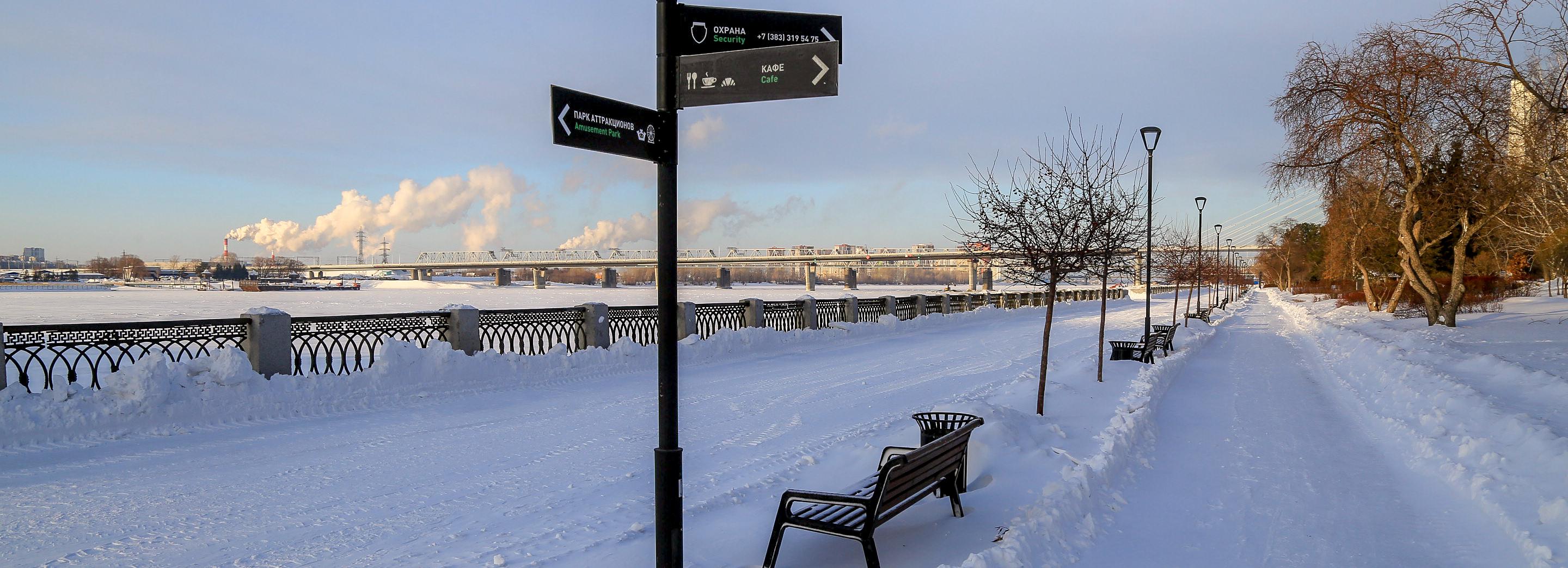 Продлён федеральный проект по реконструкции парков