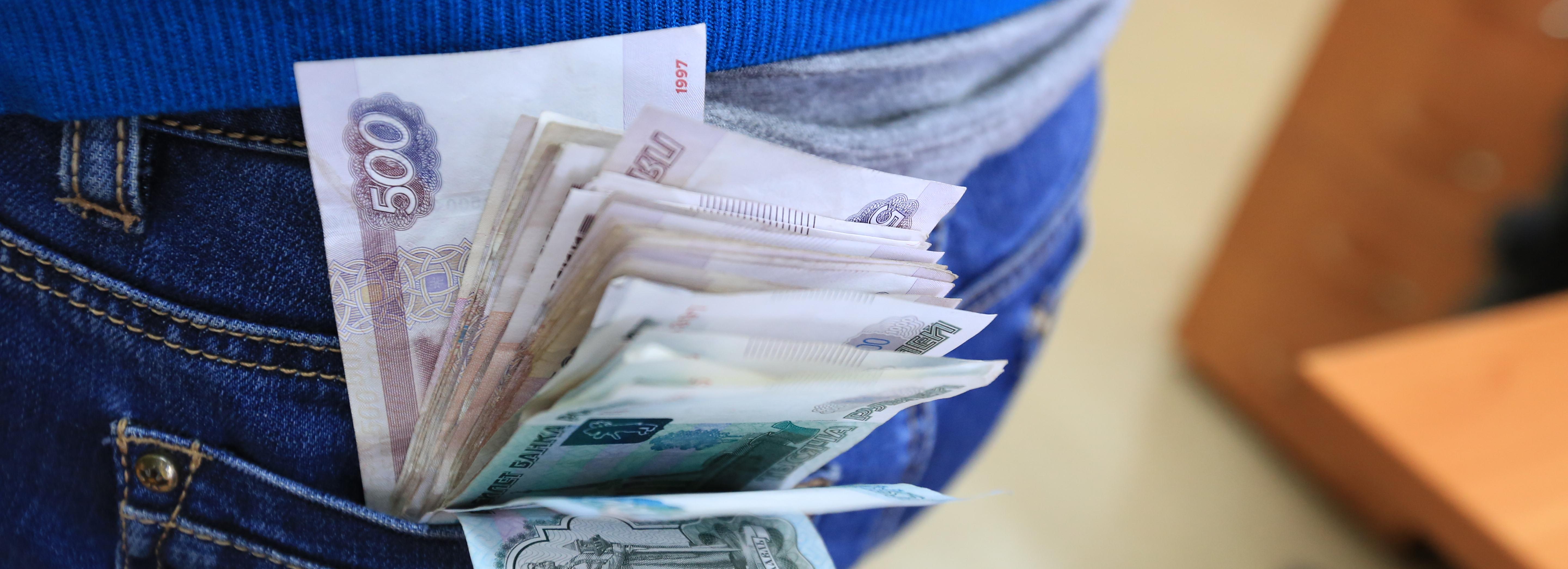 Банк России запустил онлайн-зачёт по финансовой грамотности