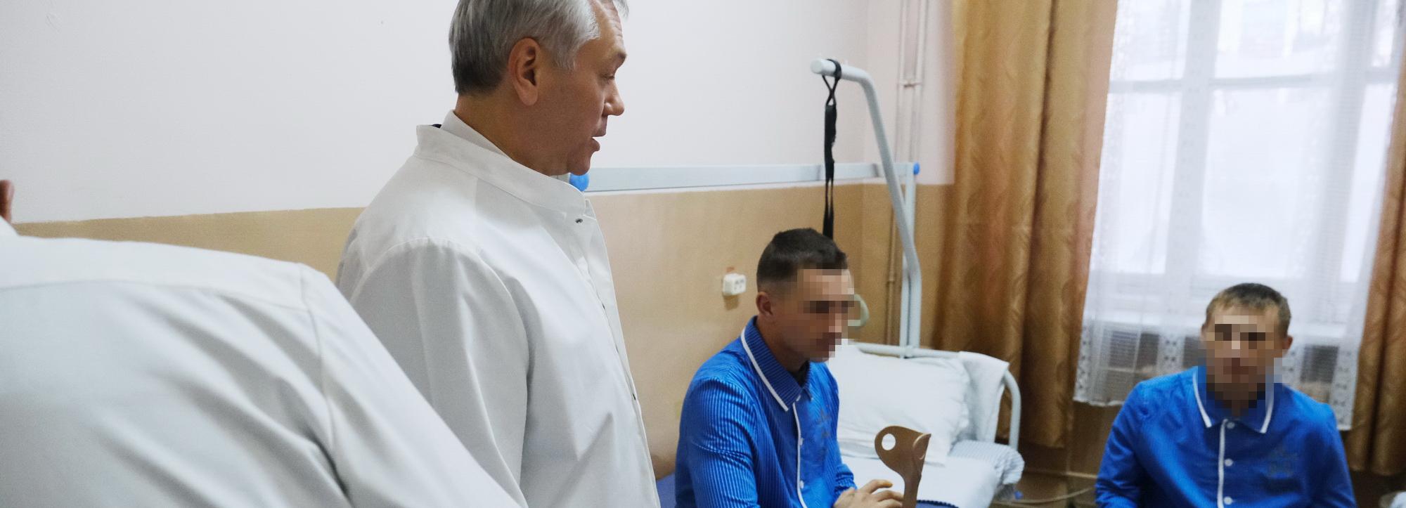 Бойцов СВО из Новосибирска будут долечивать в местных больницах