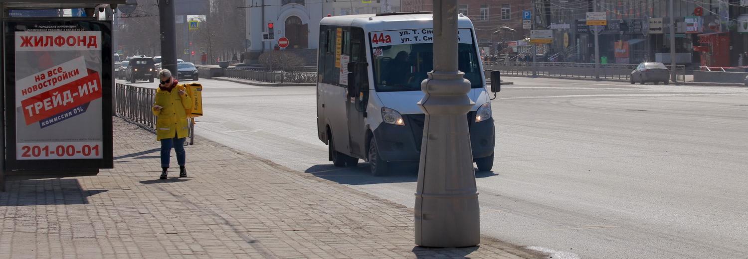 Штрафы за нарушения карантина в Новосибирске превысили миллион