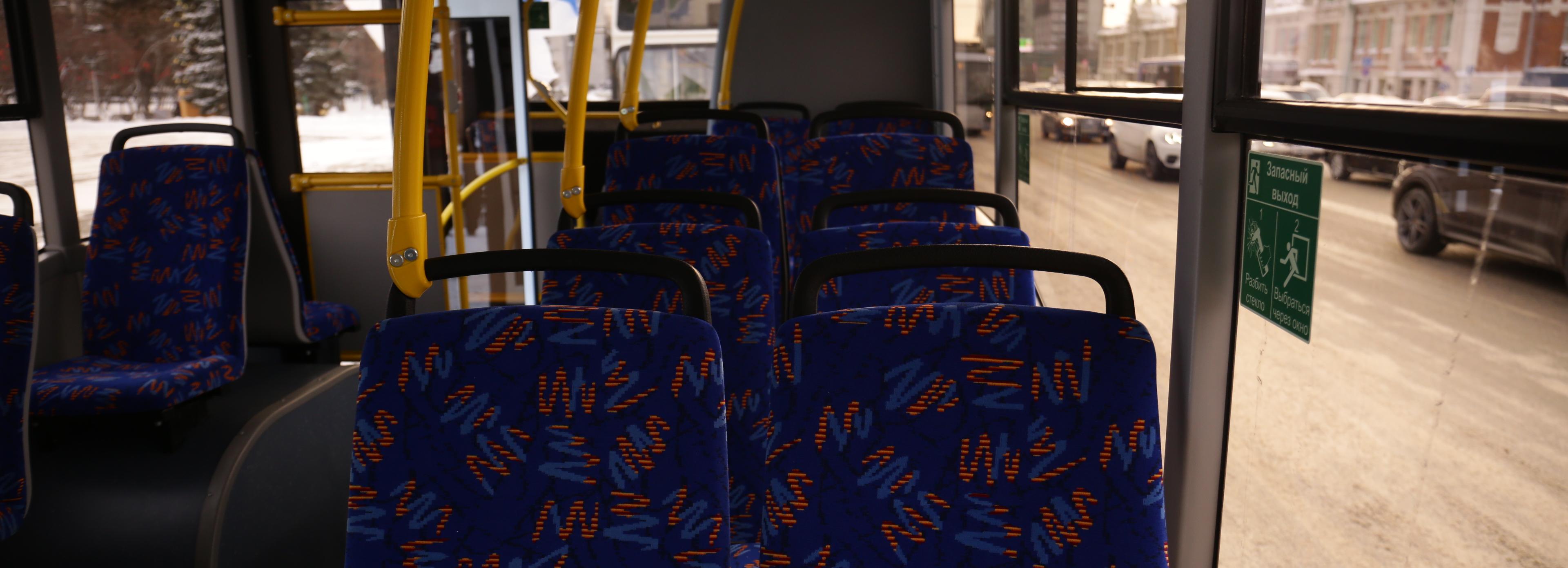 Локоть о росте тарифов в транспорте Новосибирска: «Решение не принято»