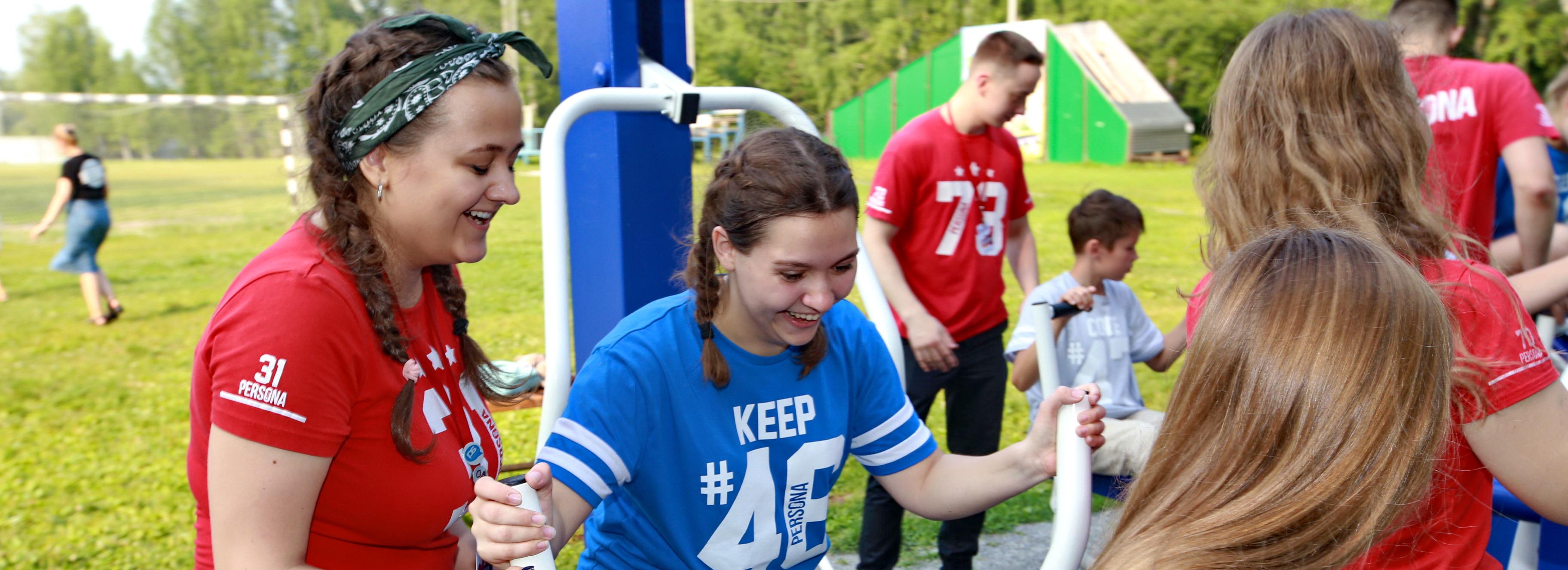 Фестиваль для вожатых из Новосибирска получил больше 360 тысяч рублей