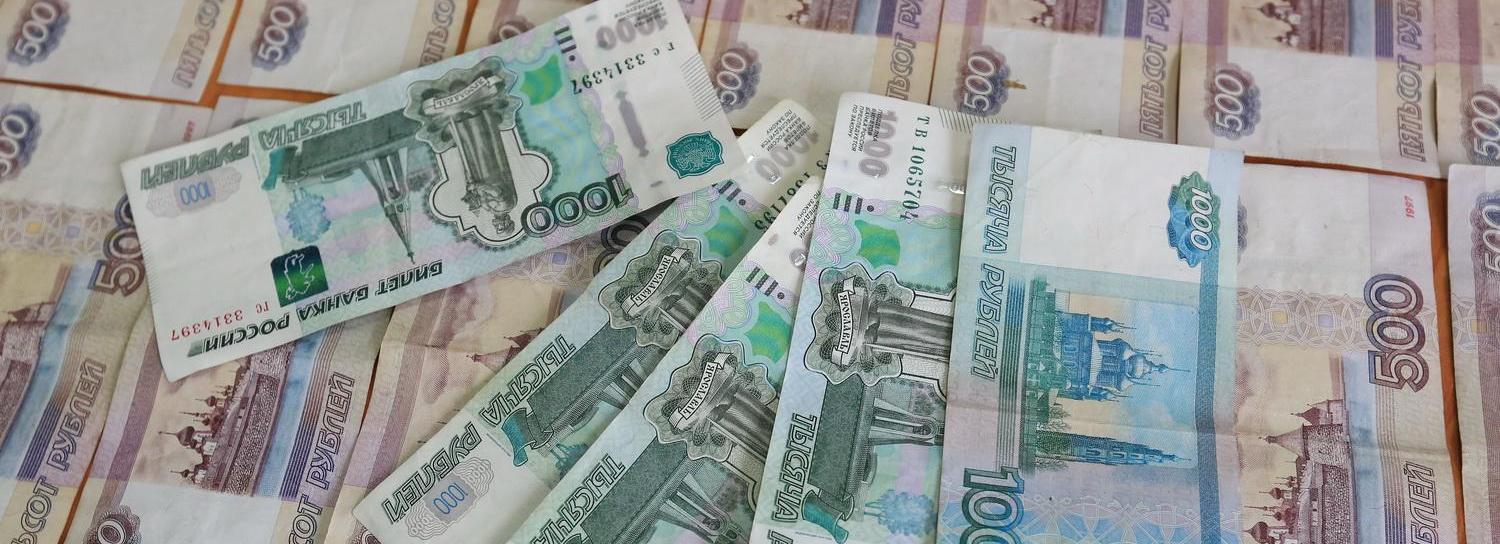 Сомнительные финансовые операции на 170 миллиардов выявили в Сибири