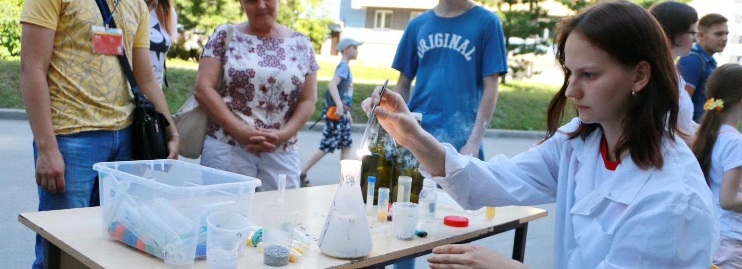 Золотой дождь покажут на химбиоярмарке НГУ