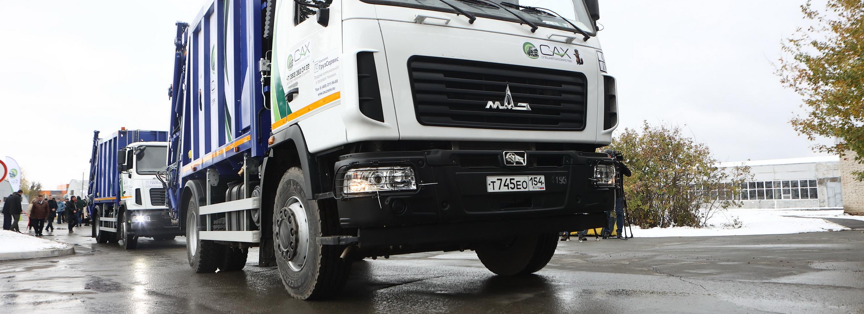 Мэр Кудрявцев: ещё один новый мусоровоз едет в Новосибирск