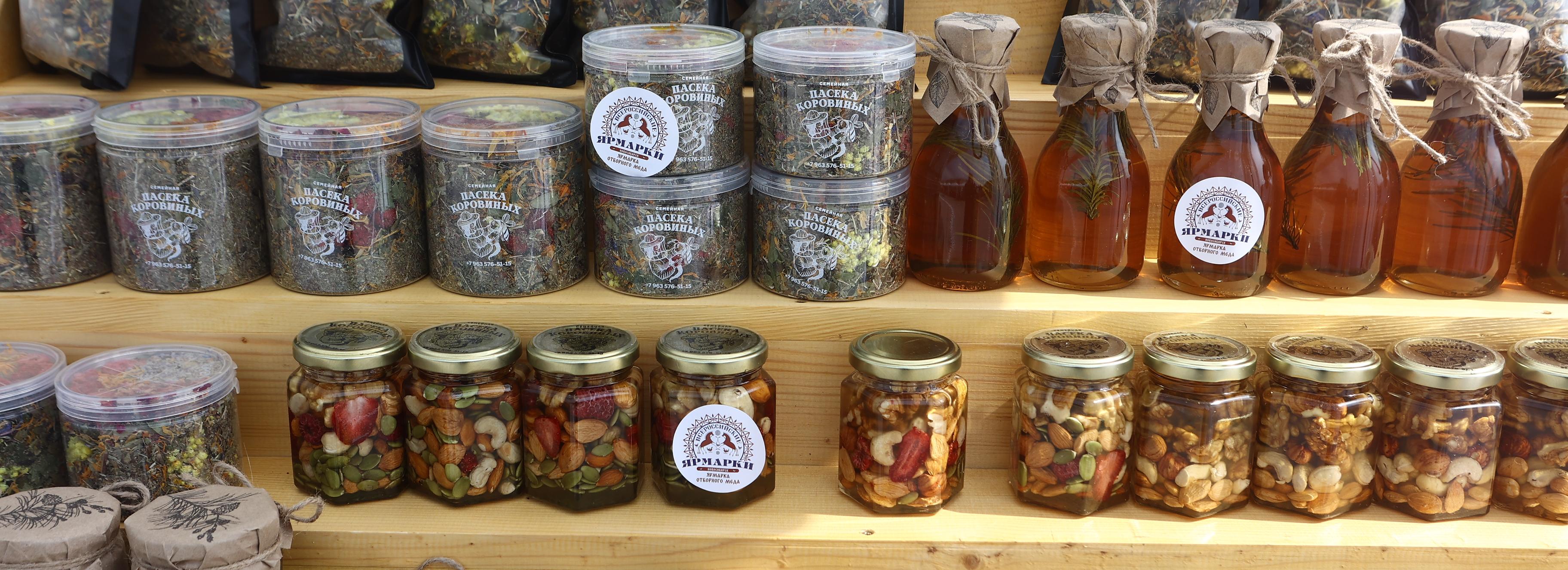 Почти 80 ярмарок проведут в 2025 году в Новосибирске