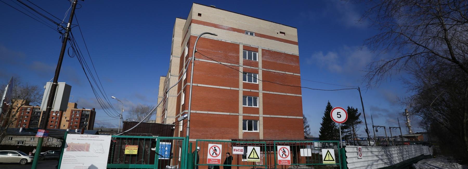 Новую поликлинику в Заельцовском районе сдадут до конца 2021 года