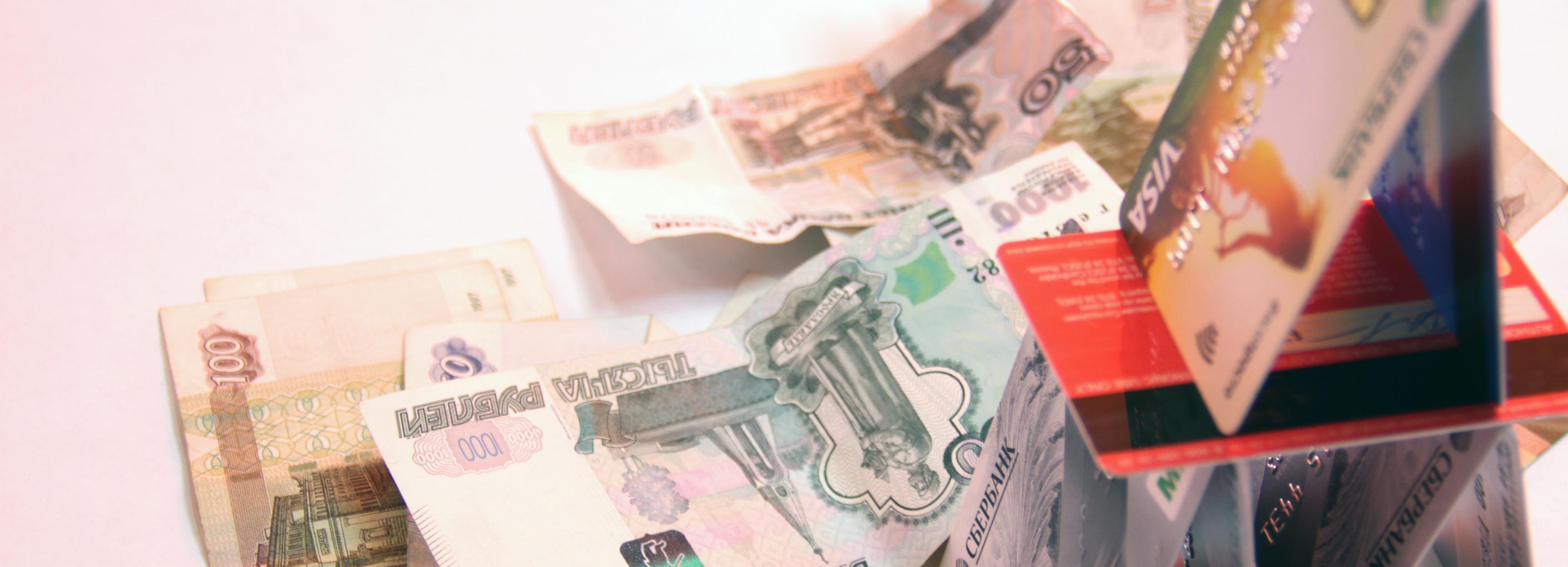 Как долго новосибирцам придётся копить на первый взнос по ипотеке