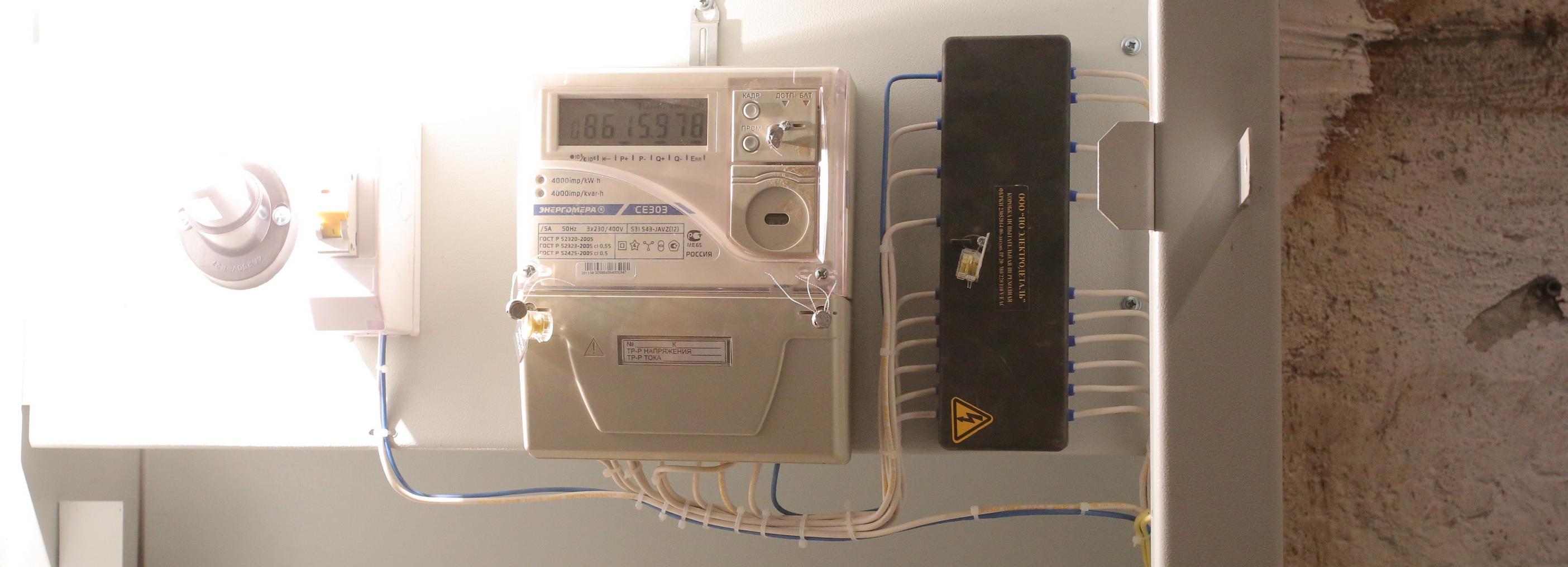 В Академгородке повредили кабель: новосибирцы остались без света