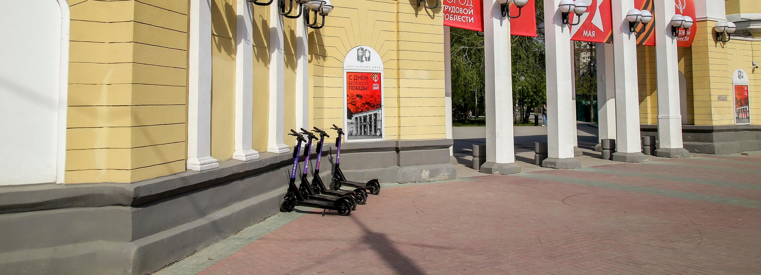 Навигатор для самокатов и велосипедов добавили в приложение 2ГИС