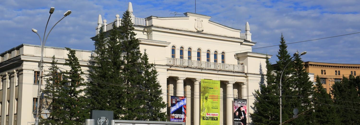 Из-за потопа в Доме Ленина концерт тувинского оркестра перенесли в зал Каца