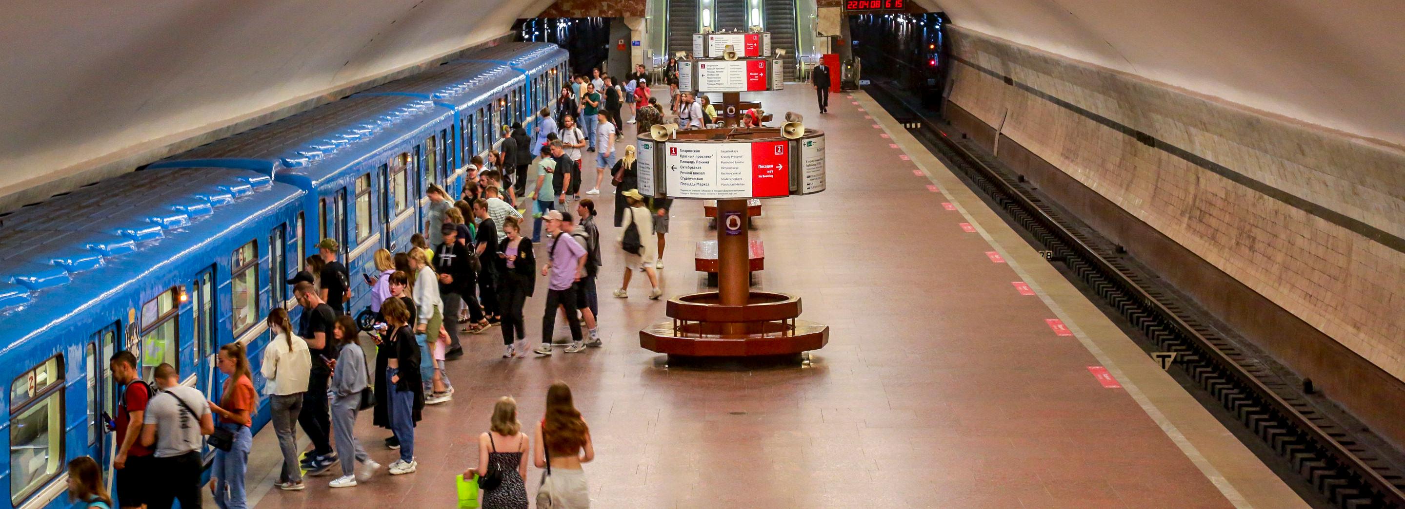 Почти семь миллионов пассажиров перевезло за август метро Новосибирска