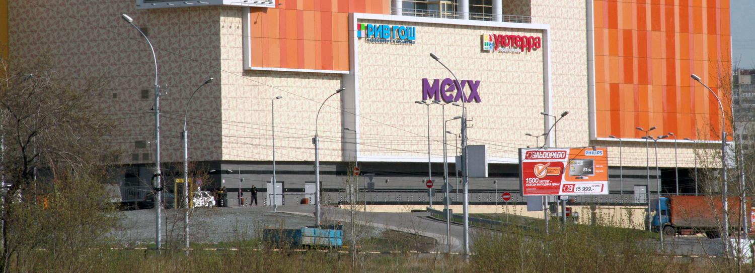 На три метра сузили дорогу возле ТРЦ «Аура» в Новосибирске