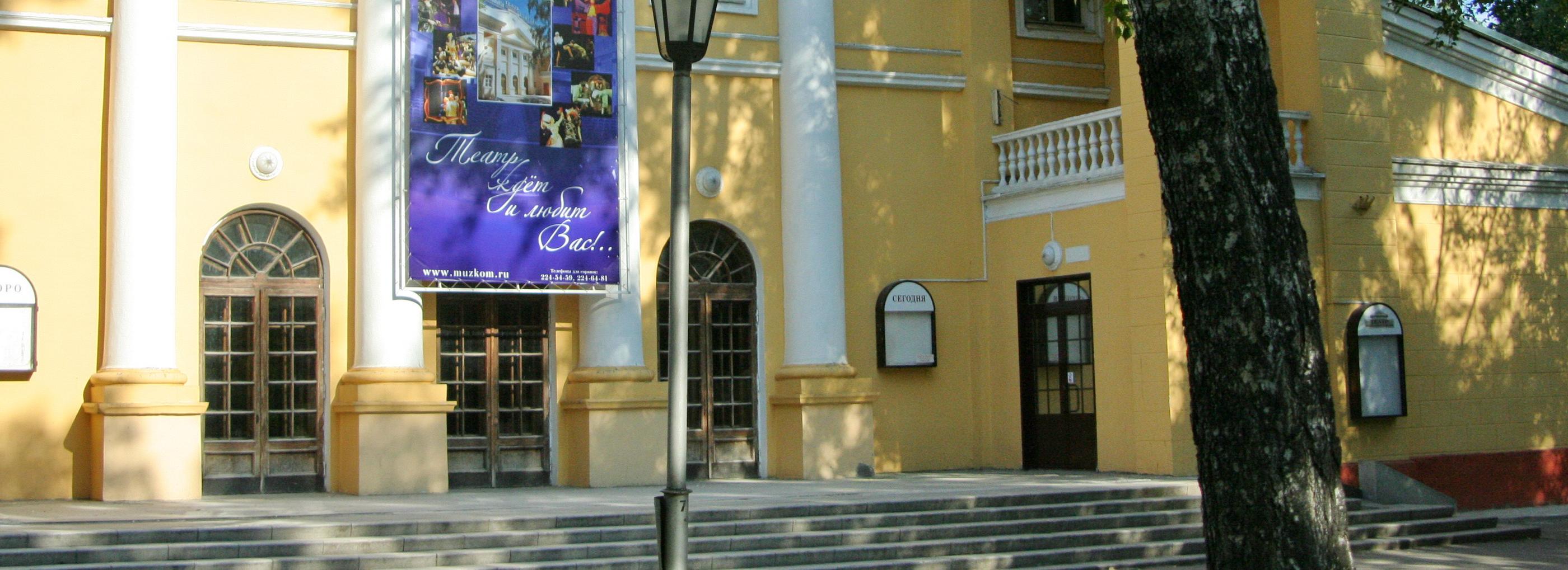 Афиша Новосибирска: куда сходить в среду, 14 мая