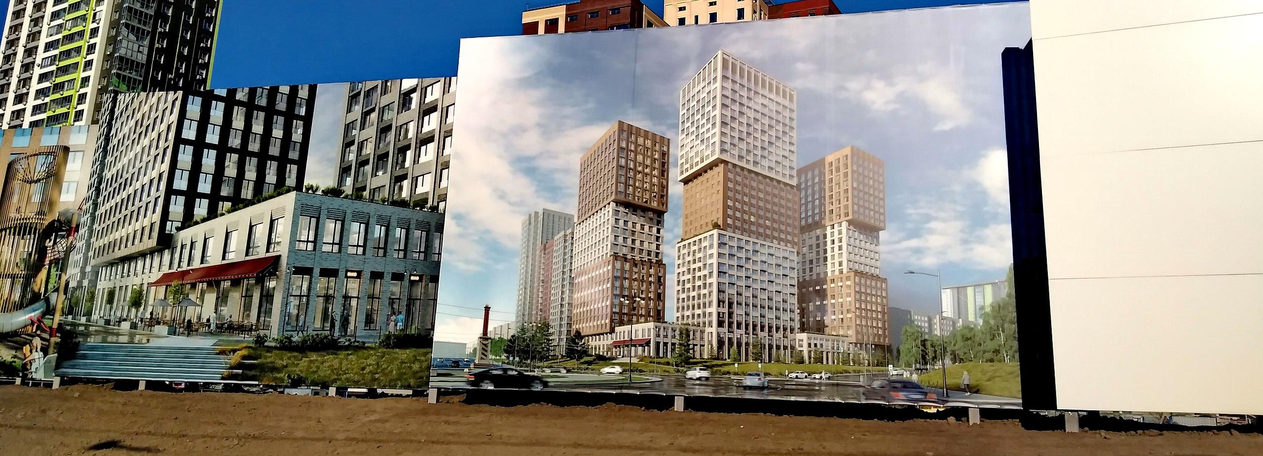 Три башни «из кубиков» с детским садом построят на Нарымской