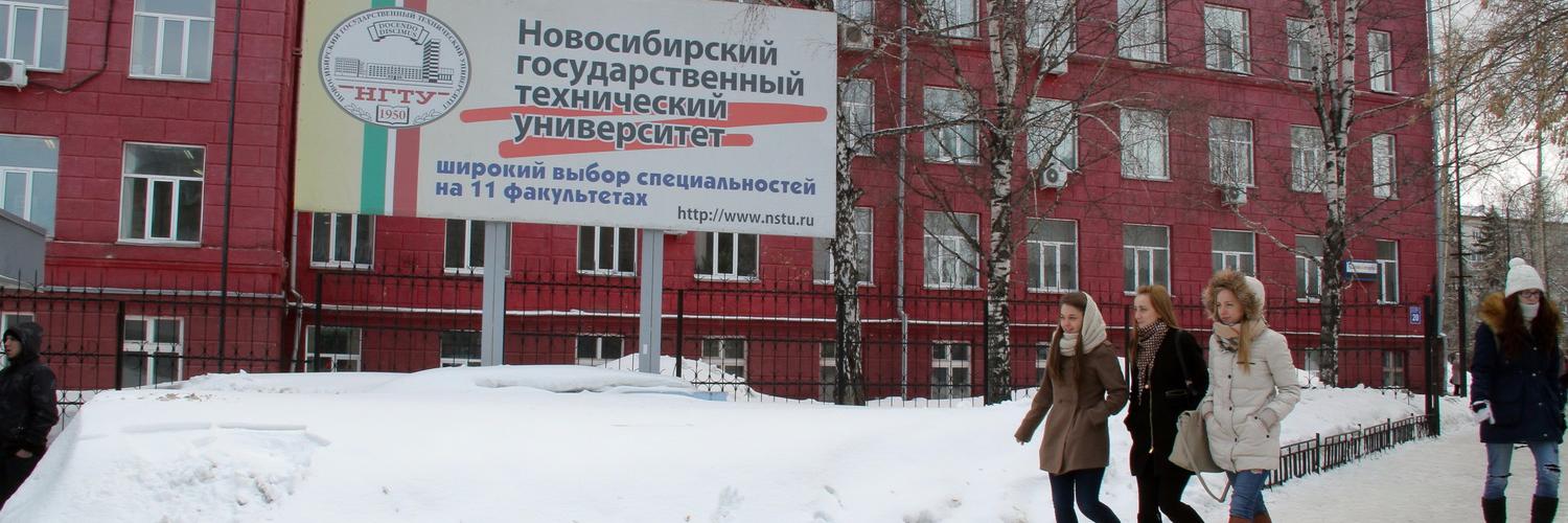 Цифровую копию мозга человека для моделирования операций создают в НГТУ