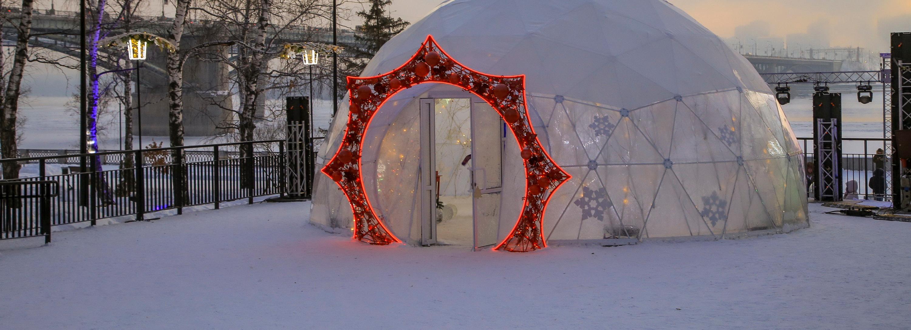 Стала известна концепция программы «Новогодняя столица России»