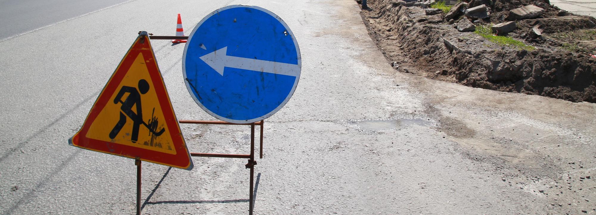 Улицу Ватутина возле площади Маркса сузили на восемь метров