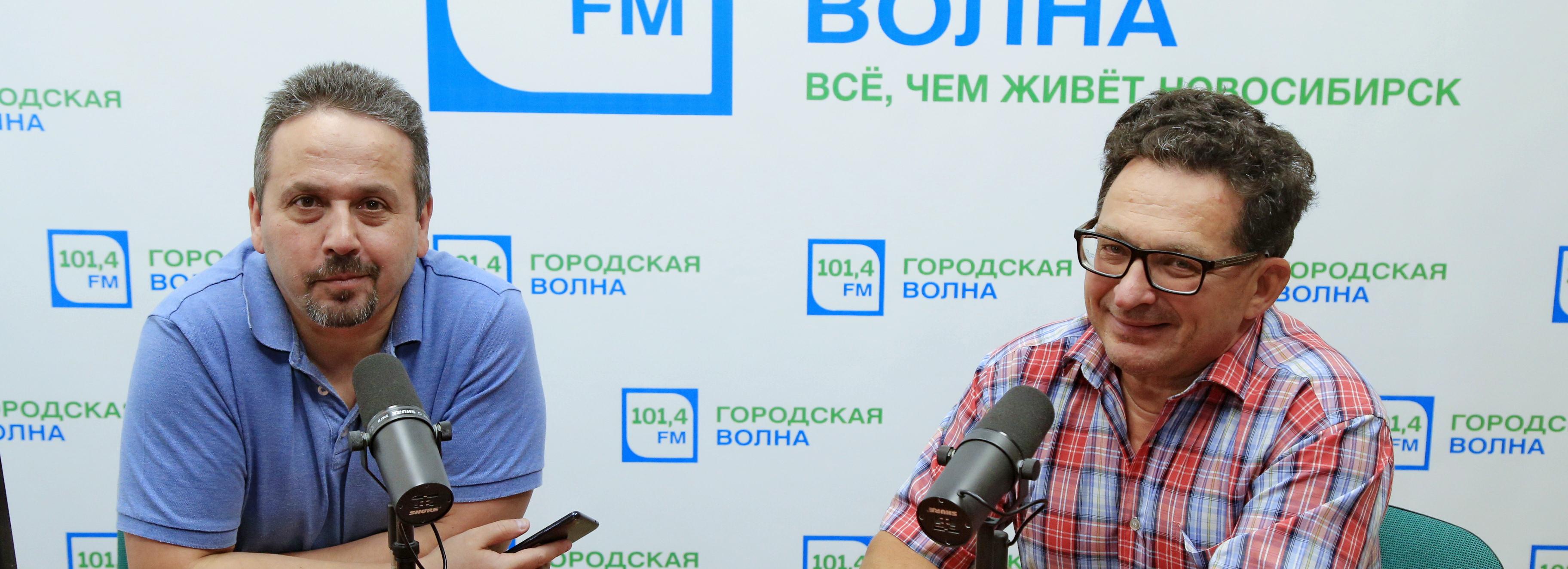 Загадки о Новосибирске на Горволне: блесните эрудицией и получите пиццу