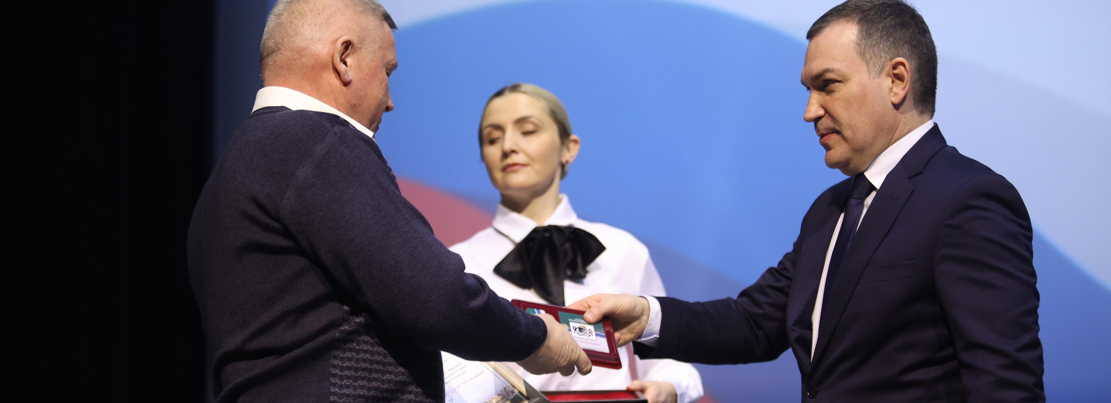 Знаки «За содействие СВО» впервые вручил мэр Кудрявцев